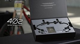 TRP|Tektro Anniversary Brake Set