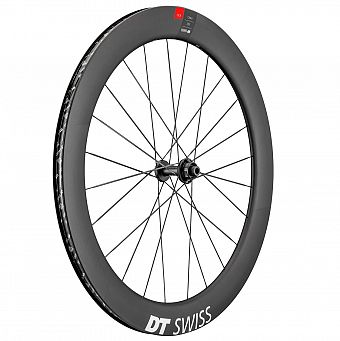 DT Swiss - ARC 1100 Dicut Disc Brake