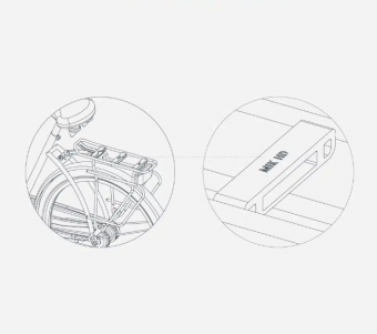 Urban Iki - Ta-Ke Rear Seat MIK HD