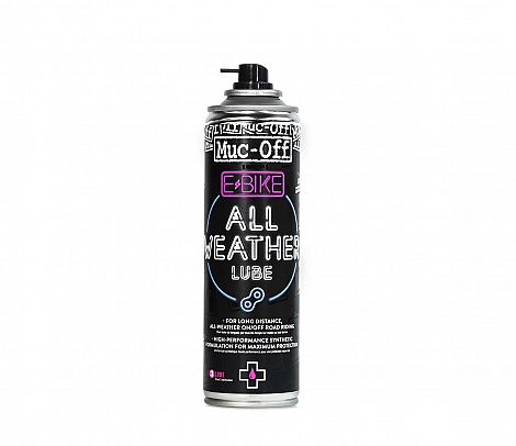 Lubricant
